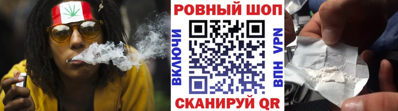 Наркотические вещества Ахтырский СОЛЬ  АМФ  ГАШИШ  Мефедрон 