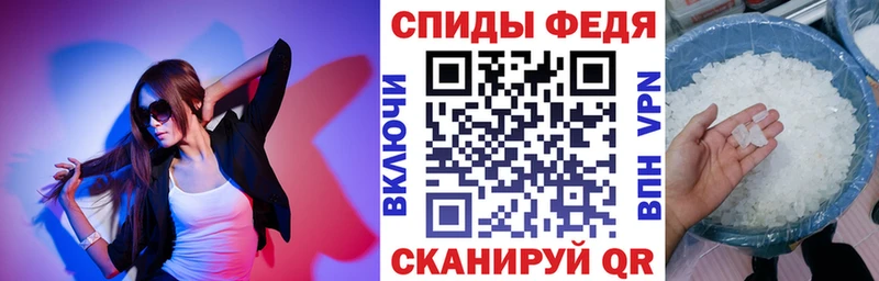 mega как войти  Ахтырский  АМФЕТАМИН Розовый  закладка 