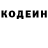 Героин герыч The_ Mark