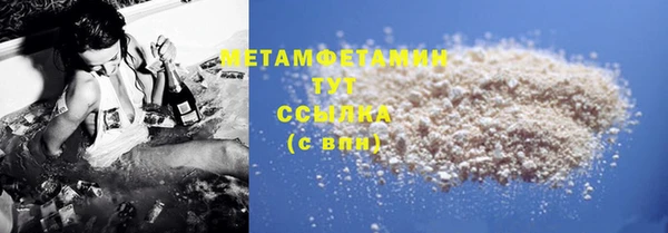 ECSTASY Белоозёрский