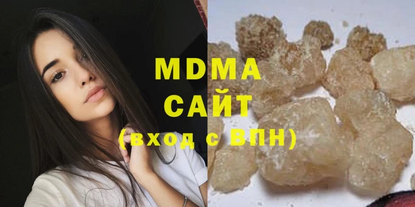 ECSTASY Белоозёрский