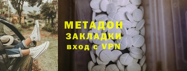 mdpv Беломорск