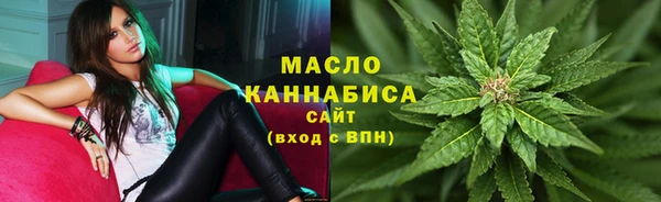 ECSTASY Белоозёрский