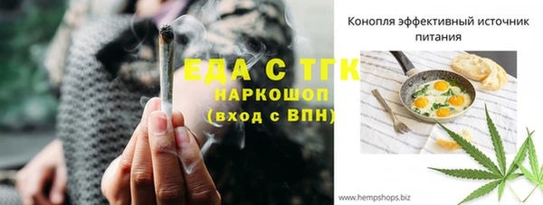 mdpv Беломорск