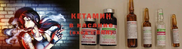 ECSTASY Белоозёрский