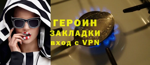 mdpv Беломорск