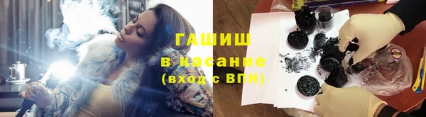 mdpv Беломорск
