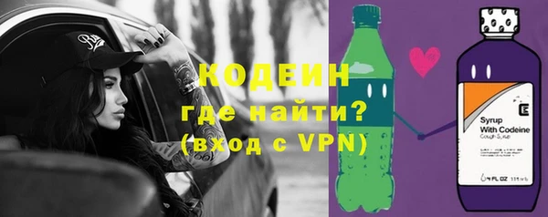 mdpv Беломорск