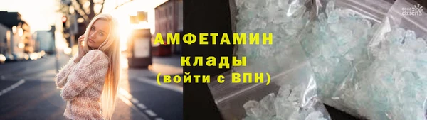 ECSTASY Белоозёрский