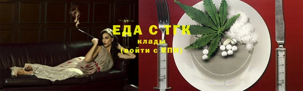 ECSTASY Белоозёрский