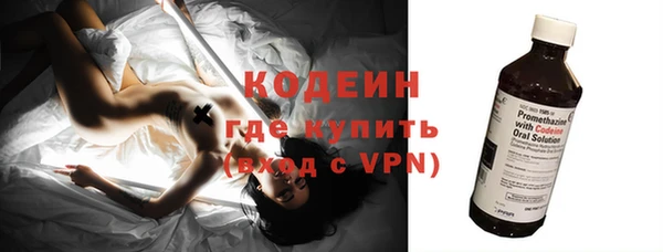 ECSTASY Белоозёрский
