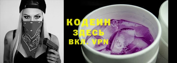 mdpv Беломорск