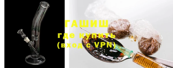 mdpv Беломорск