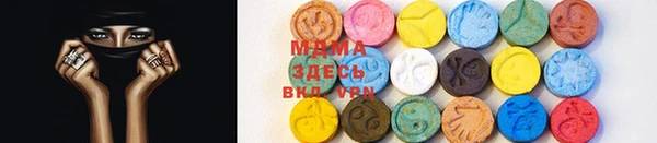 mdpv Беломорск