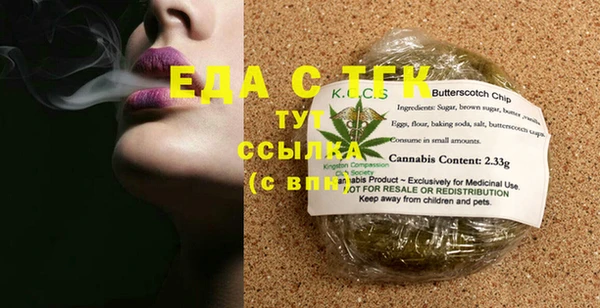 ECSTASY Белоозёрский