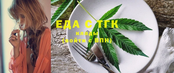 ECSTASY Белоозёрский