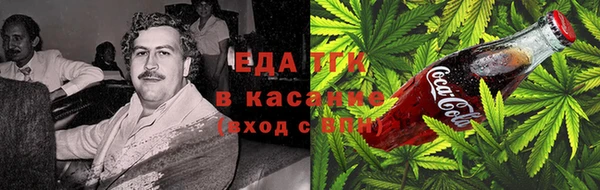ECSTASY Белоозёрский