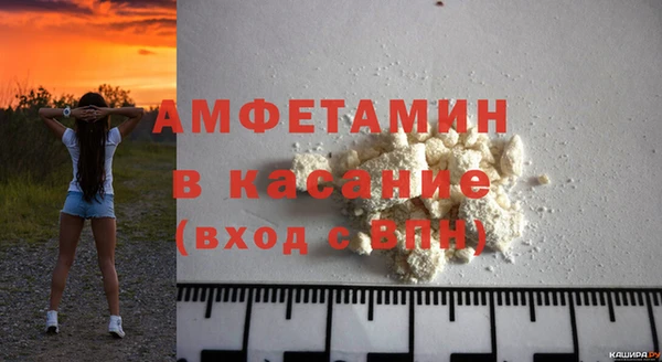 mdpv Беломорск