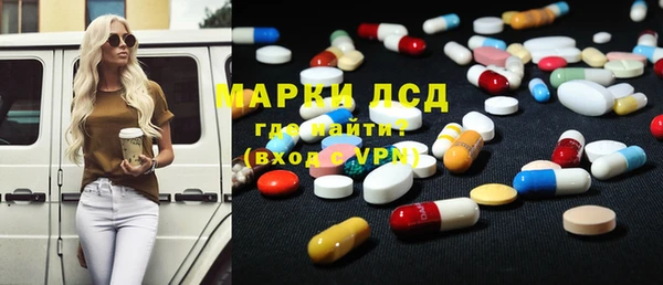 ECSTASY Белоозёрский