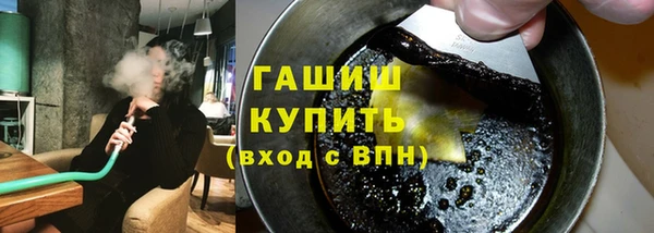 ECSTASY Белоозёрский