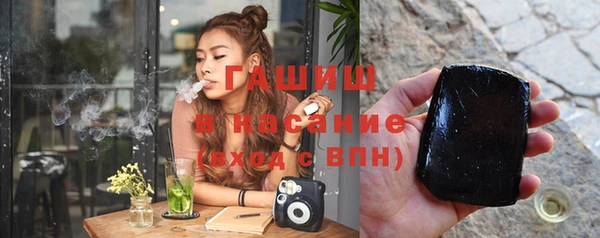 ECSTASY Белоозёрский