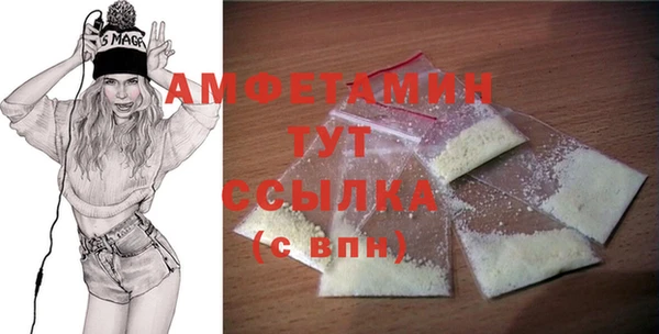 mdpv Беломорск