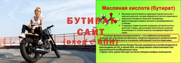mdpv Беломорск