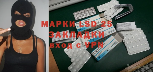 mdpv Беломорск