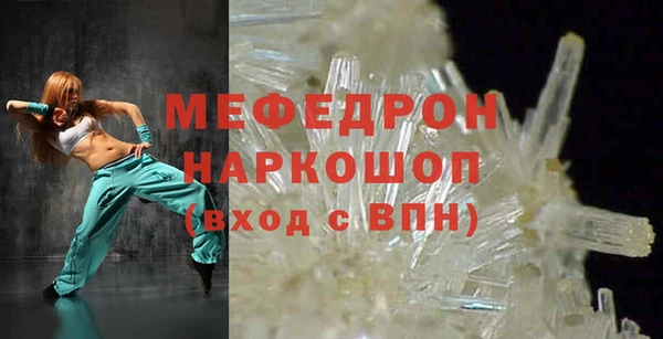 ECSTASY Белоозёрский