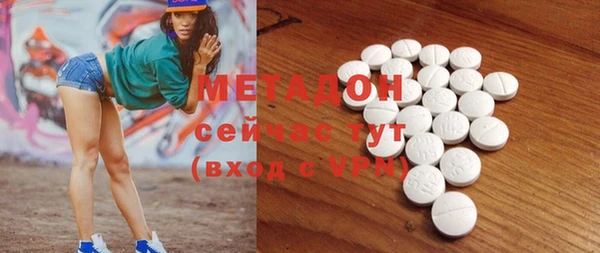 ECSTASY Белоозёрский