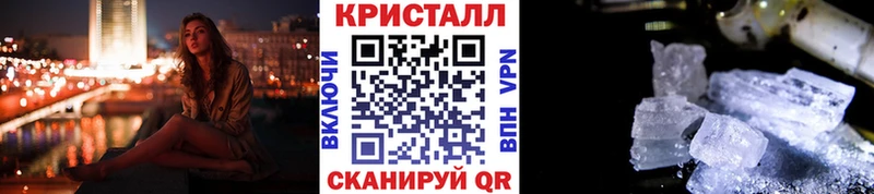 Первитин мет  Ахтырский 