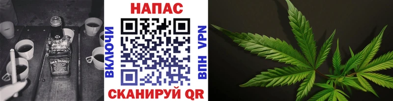 Канабис план  OMG как зайти  Ахтырский  купить наркоту 